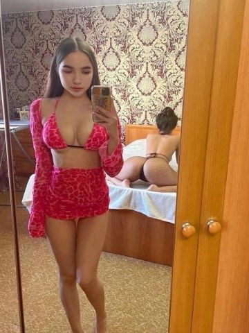 Галя